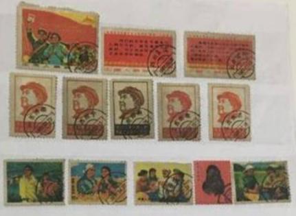 Group of Chinese Stamps