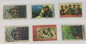 Group of Chinese Stamps