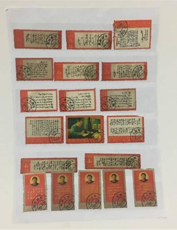 Group of Chinese Stamps