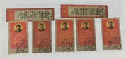 Group of Chinese Stamps