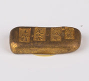 CHINESE INGOT