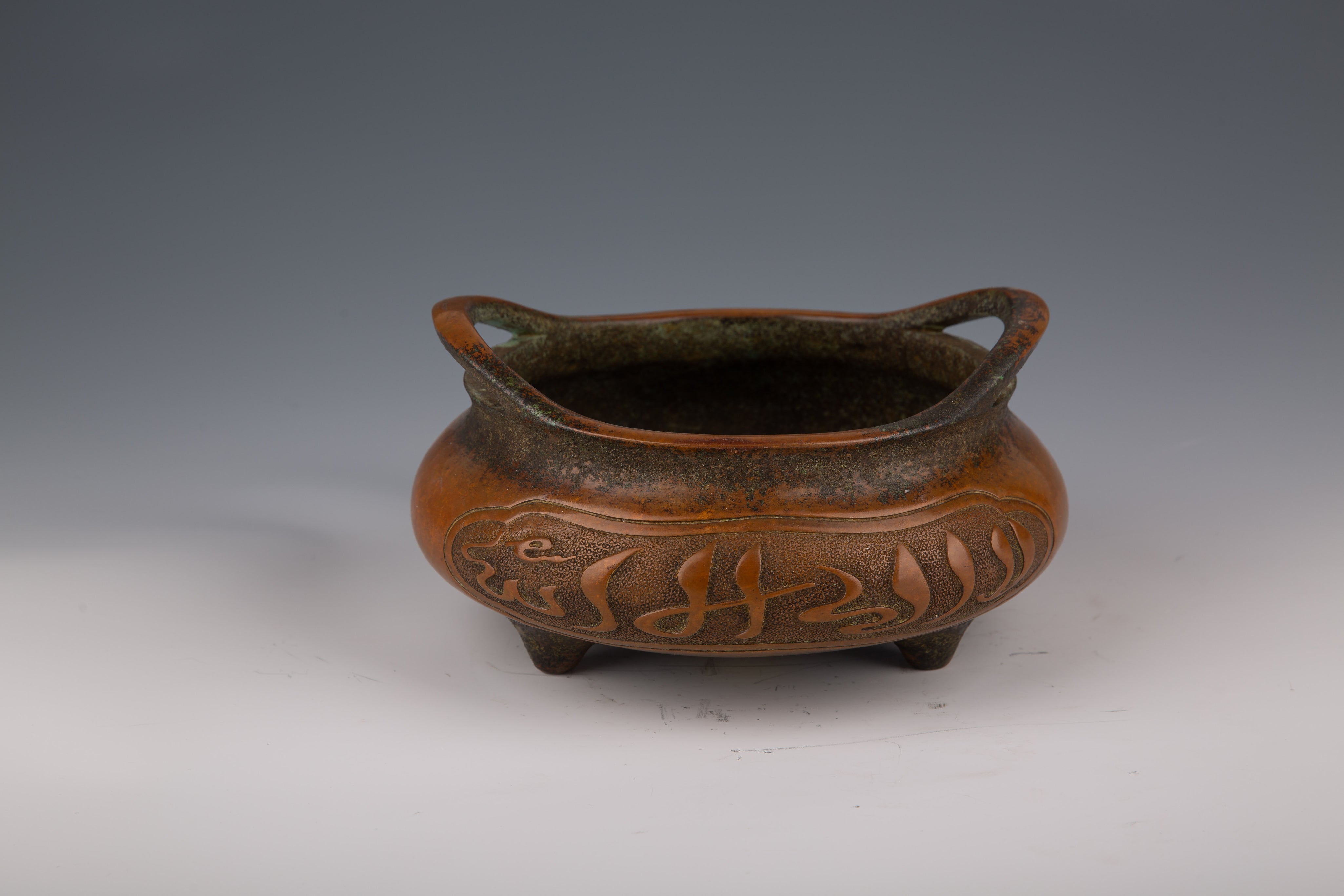 Ming Xuande Period Copper Censer