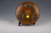 Ming Xuande Period Copper Censer