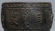 Chinese Bronze Relief