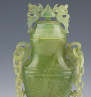 Chinese Snake Shaped Vase