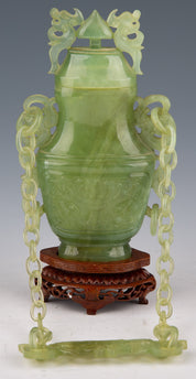 Chinese Snake Shaped Vase