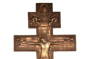 Christian Orthodox Cross