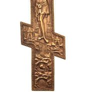 Christian Orthodox Cross