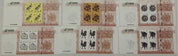 China Stamps