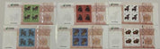 China Stamps