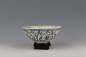 Two Blue and White Porcelain Sunken Bowls