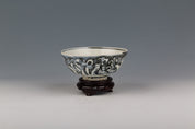 Two Blue and White Porcelain Sunken Bowls from the Kangxi Period in China