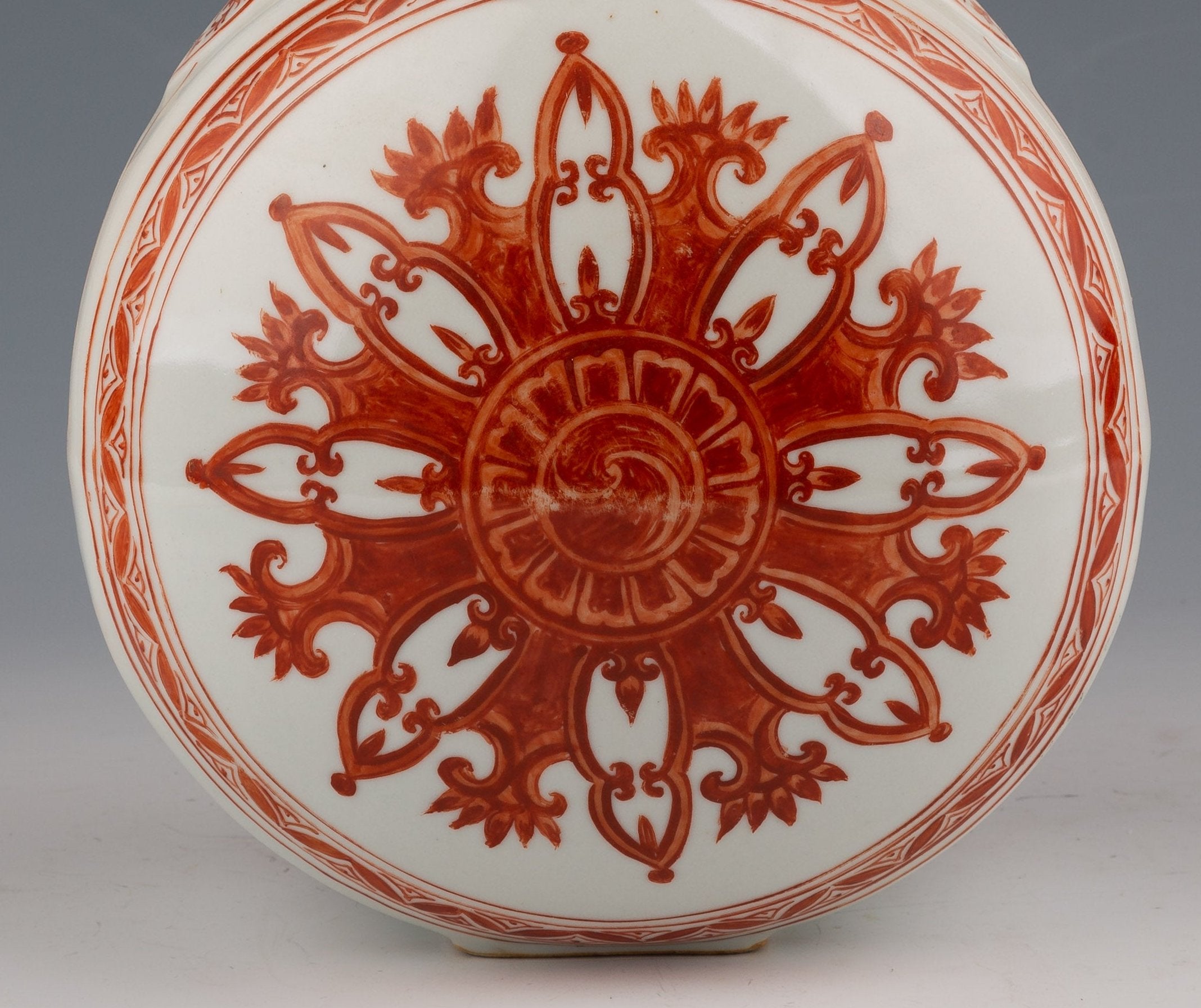 Iron Red Porcelain Moon Vase