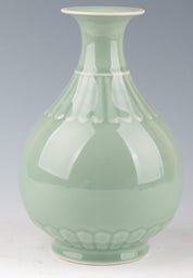 Pea Green Glazed Jade Lake Spring Bottle