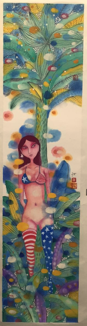 Girl