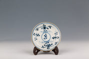 Blue and White Tea Bowls and Dishes