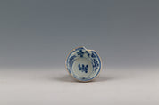 Blue and White Tea Bowls and Dishes