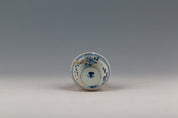 Blue and White Tea Bowls and Dishes