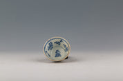 Blue and White Tea Bowls and Dishes