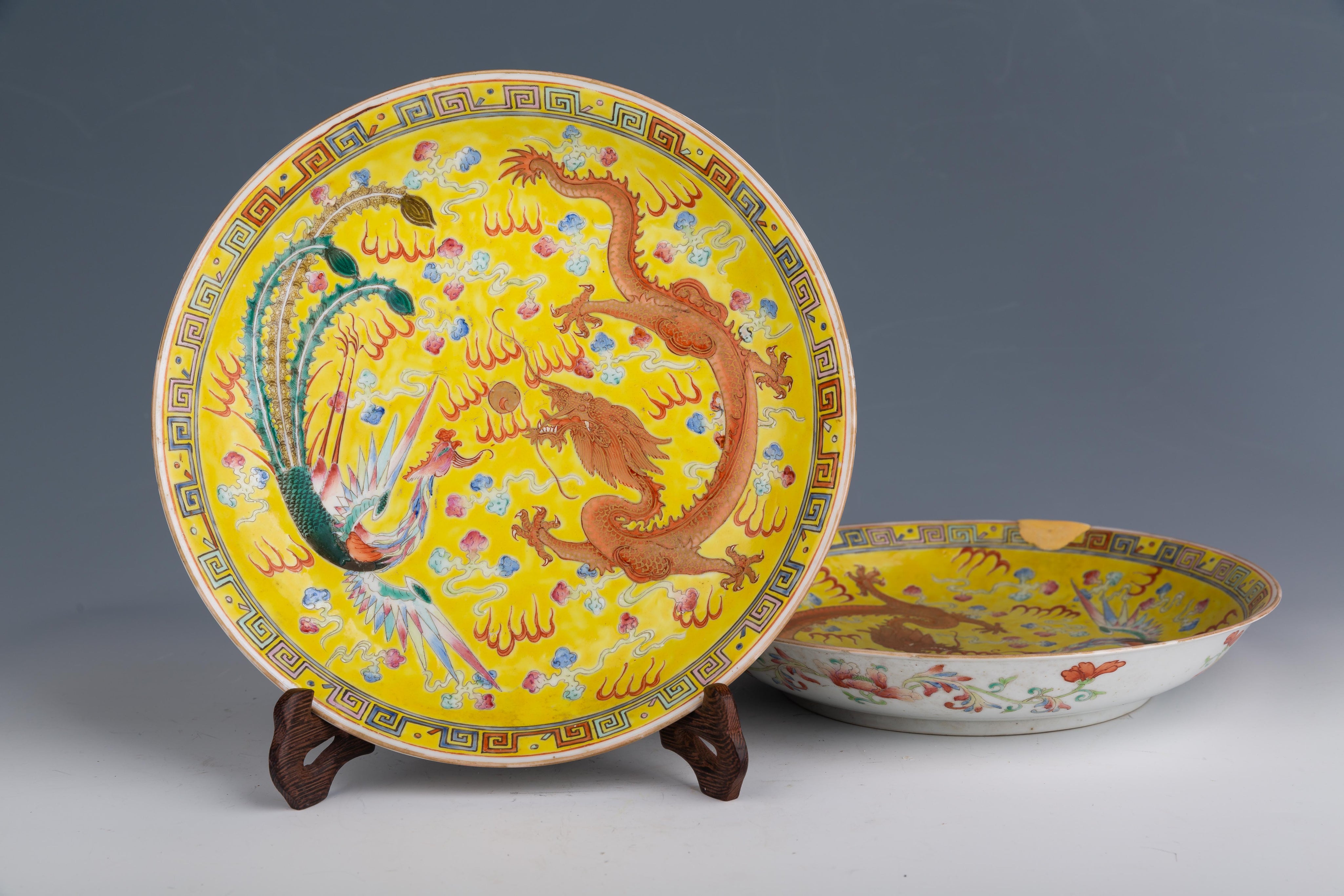 Chinese Qing Dynasty Porcelain Dish with Dragon and Phoenix Motif