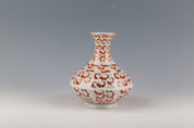 Chinese Porcelain Vase with Iron Red Glaze Leaf Pattern - Albert Gallatin Estate