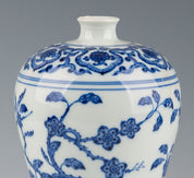 Chinese Blue and White Porcelain Meiping Bottle