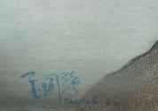One of the Drama-Dream Life Series