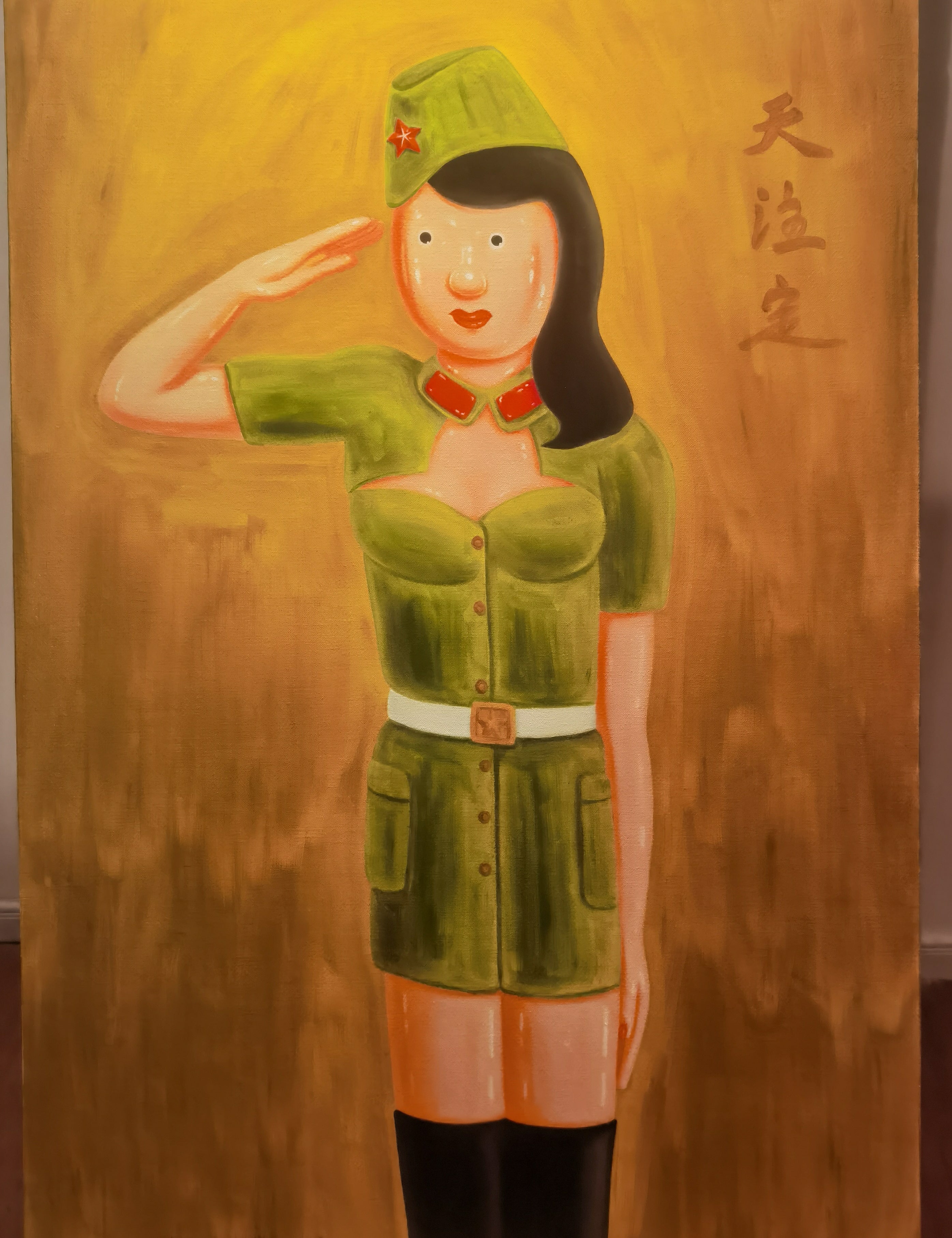 YZ8310_20_1.jpg