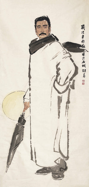 Descriptive image text