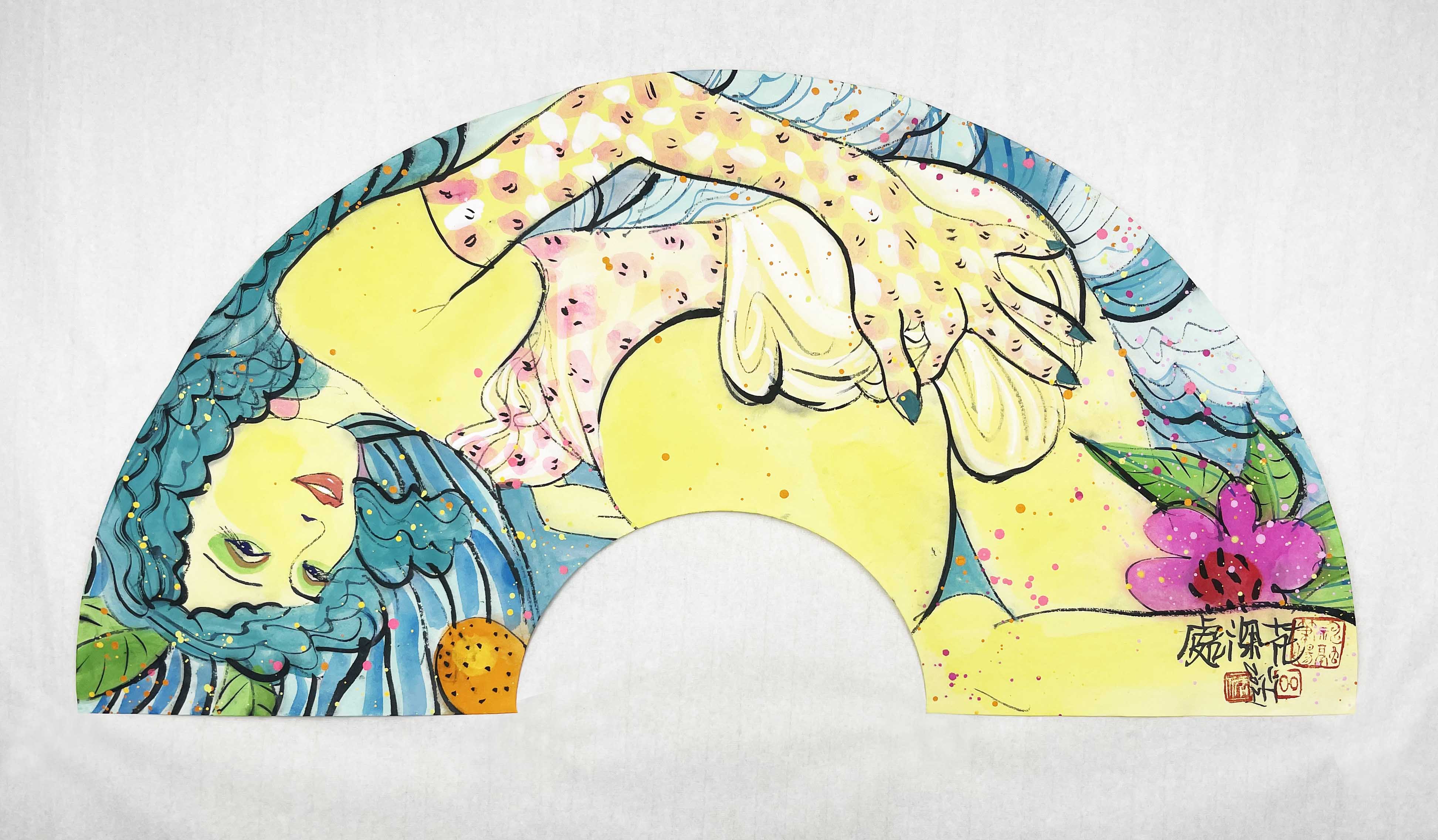 Deep in the Flower Four