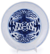 Qing Dynasty Guangxu Blue and White Phoenix-Bird Plate