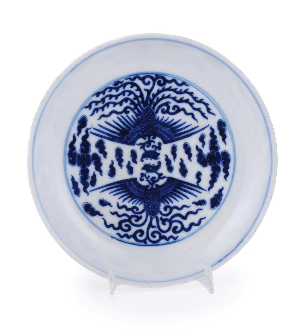 Qing Dynasty Guangxu Blue and White Phoenix-Bird Plate