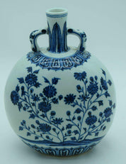 A Ming Dynasty Chinese porcelain blue and white lotus moon vase