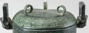 Han Dynasty Chinese Bronze Pot