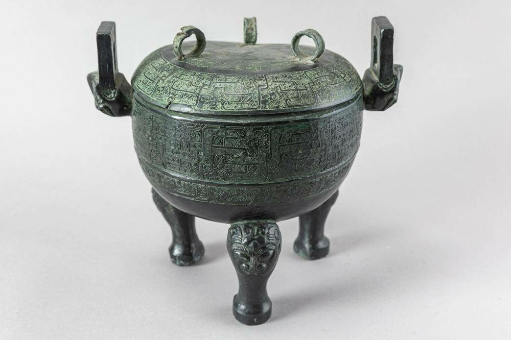 Han Dynasty Chinese Bronze Pot