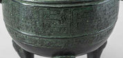 Han Dynasty Chinese Bronze Pot