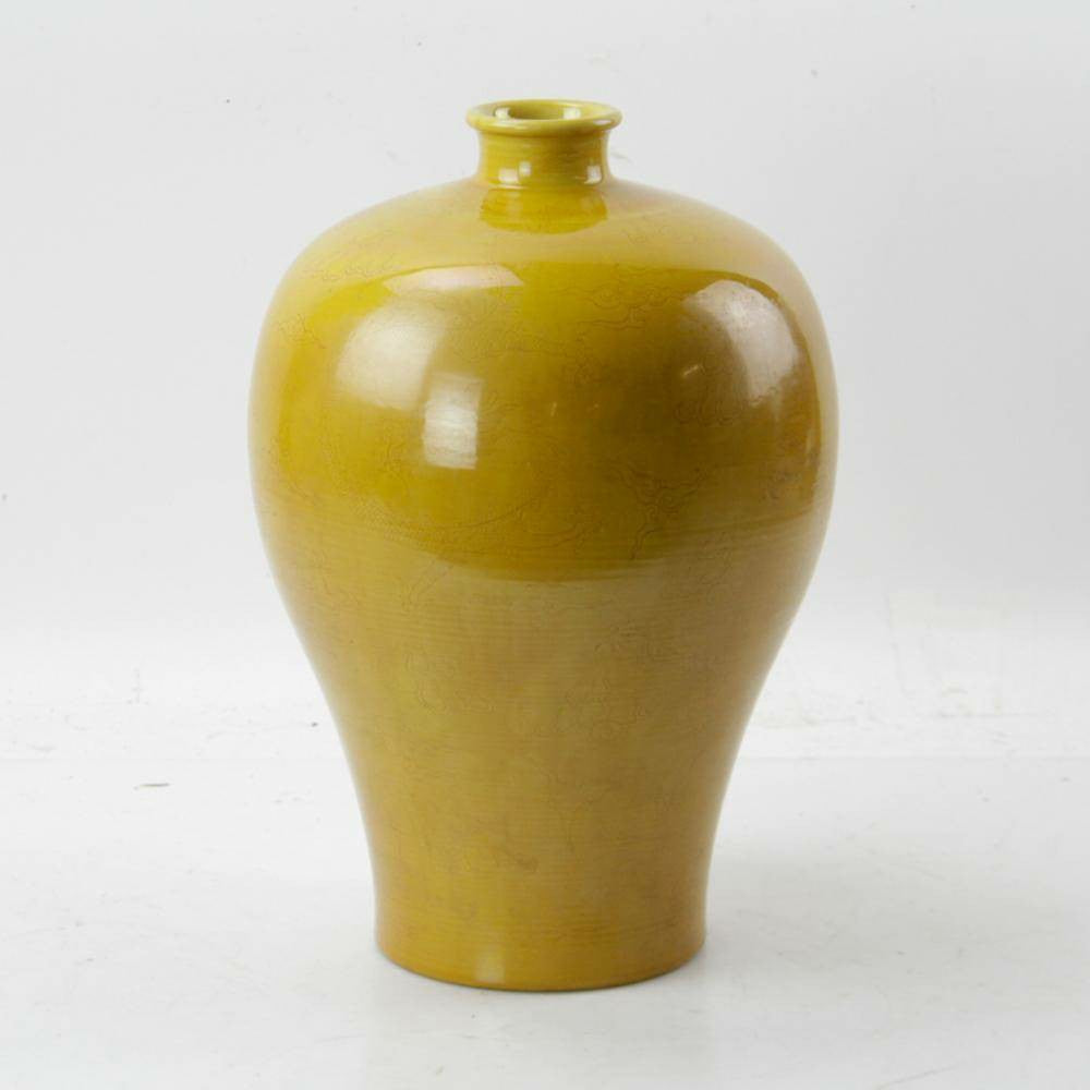 Imperial Elegance! Chinese Yellow Glaze Dragon Moire Porcelain Vase - H8.3"