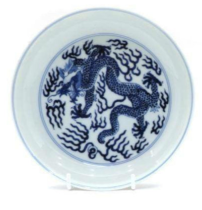 Pair of Chinese Blue and White Plates with Dragon Motif