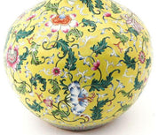 Yellow-Ground Rose Pastel Floral Porcelain, Qianlong Mark