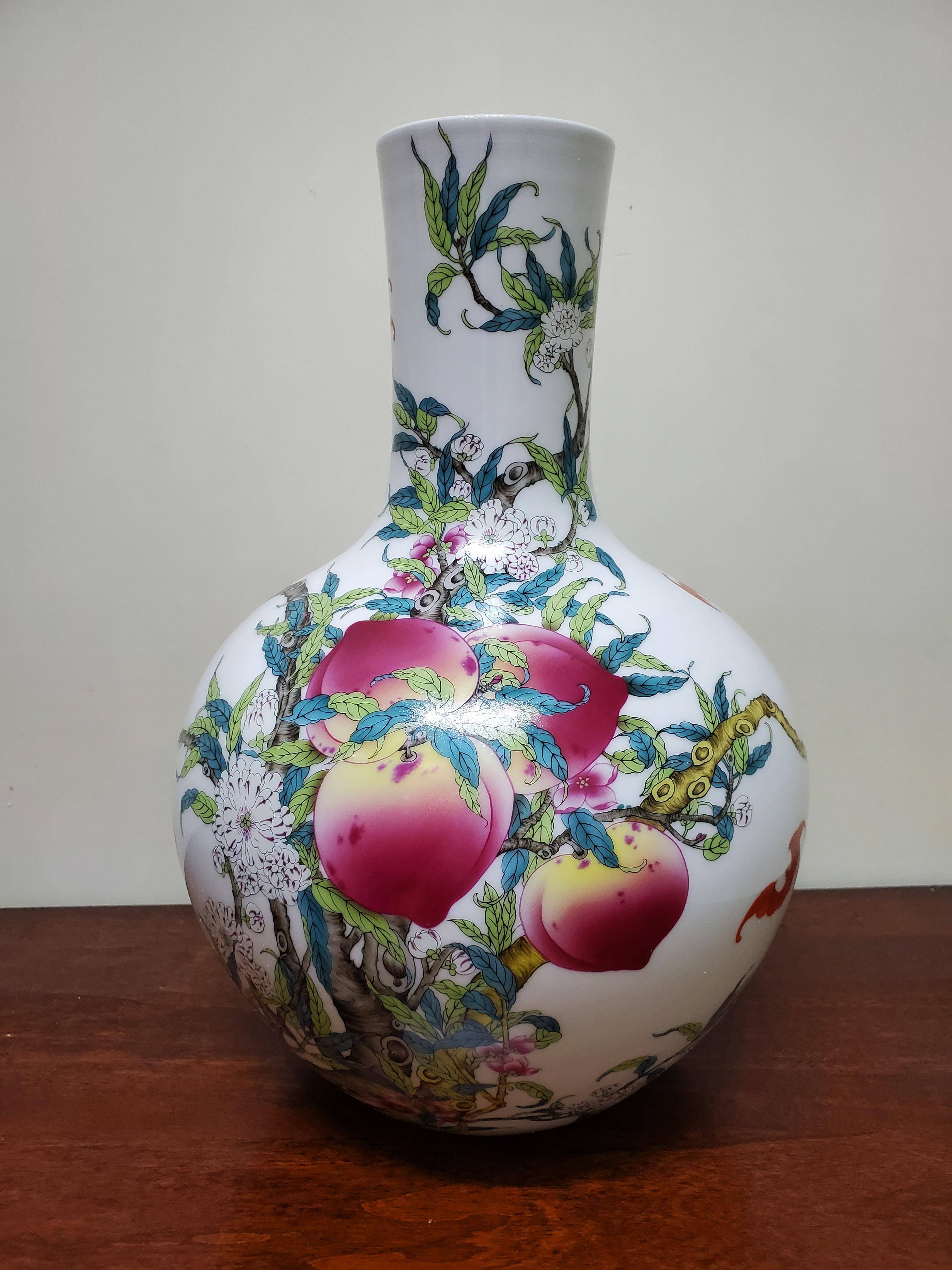 Large Chinese Peach Bloom Bottle Vase