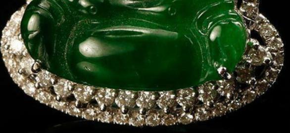 Chinese Jadeite Buddha Pendant