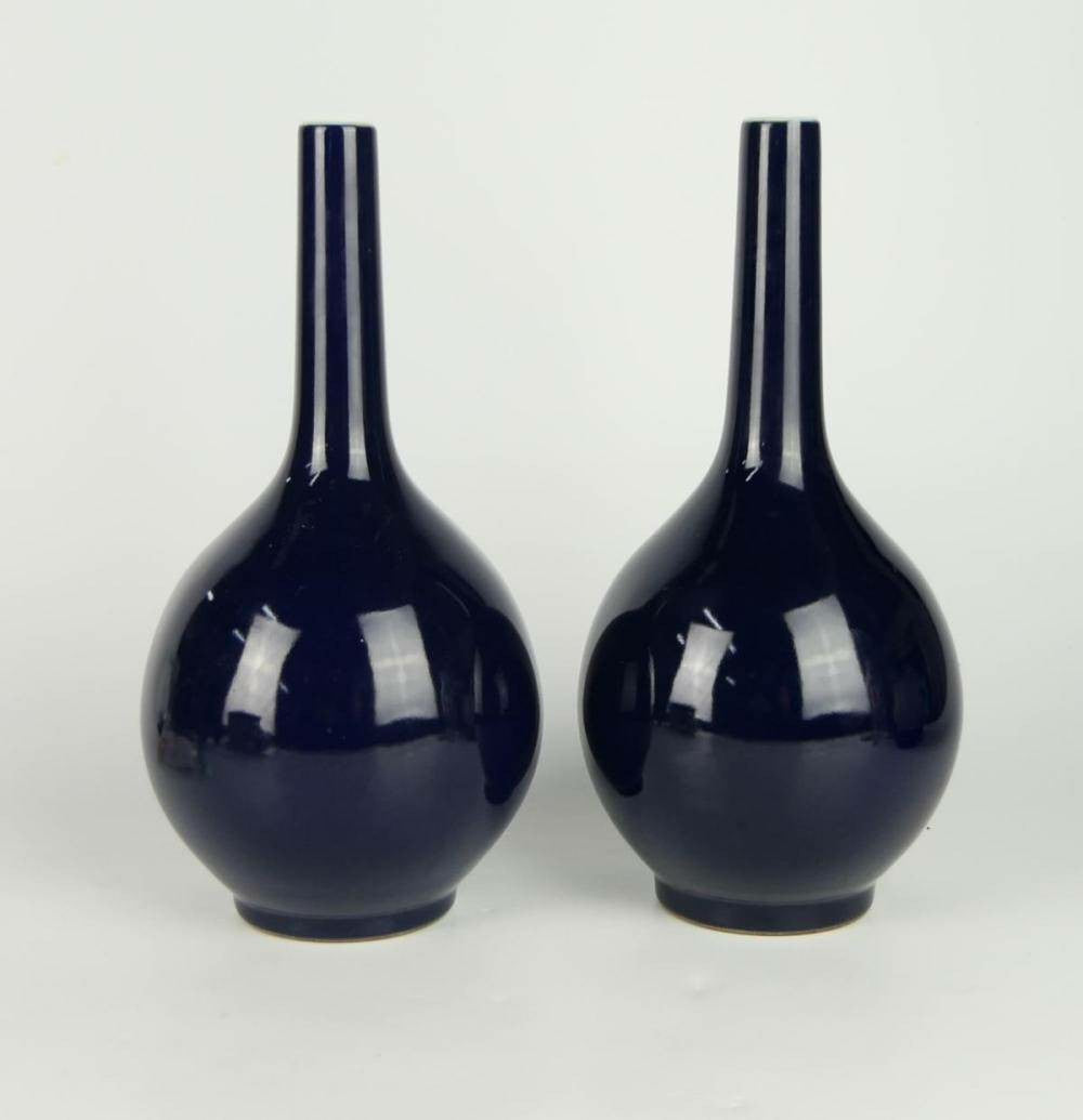 Pair of Chinese Song Dynasty Longquan Yao Glazed Vases with Reign Marks