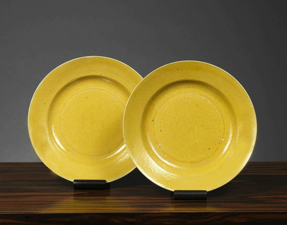 Pair of Yellow Porcelain Plates