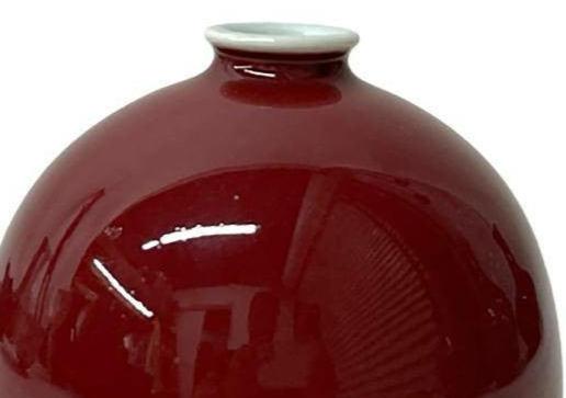 Rare Red Monochrome Taibai Zunzun Type Rush Pot