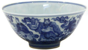 Chinese Blue and White Bowl, Qianlong Mark