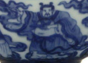 Chinese Blue and White Bowl, Qianlong Mark