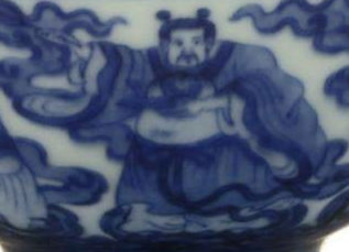 Chinese Blue and White Bowl, Qianlong Mark