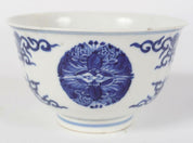 Hexagram Porcelain Dish with Floral and Leaf Scroll Motif