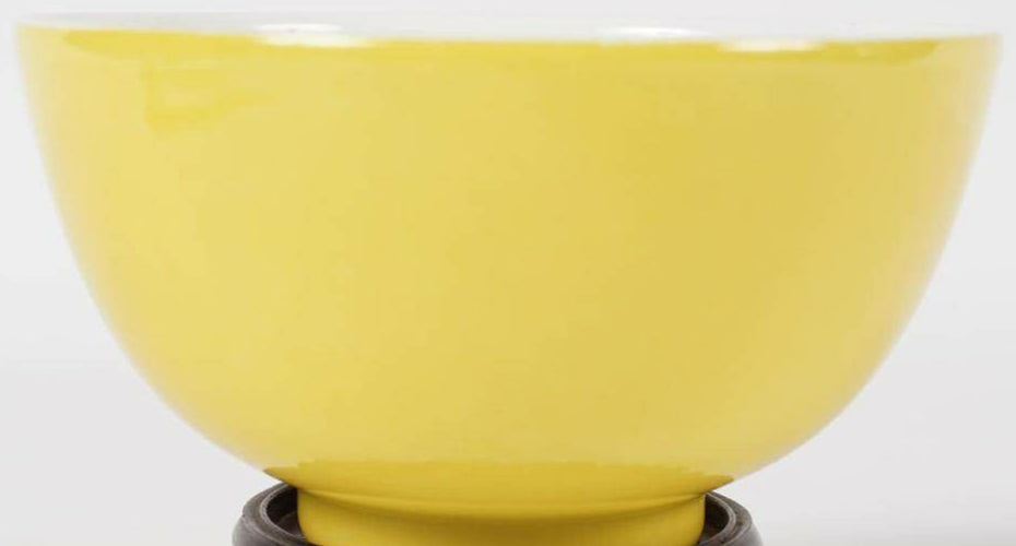 Yellow Glazed Bowl with Yongzheng Six-Character Mark