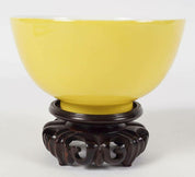 Yellow Glazed Bowl with Yongzheng Six-Character Mark